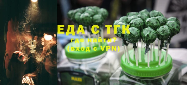 spice Ростов