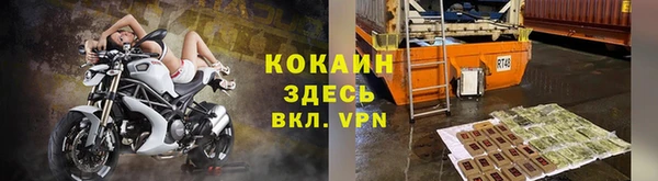 a pvp Рославль