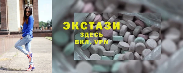 а пвп мука Алексин