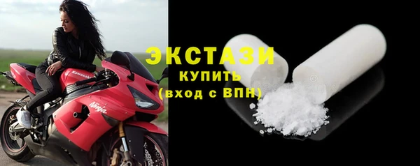 a pvp Рославль