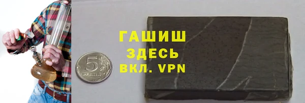 героин Алзамай