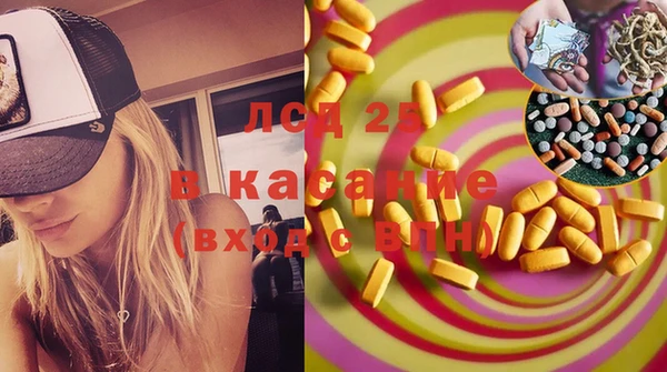 а пвп мука Алексин