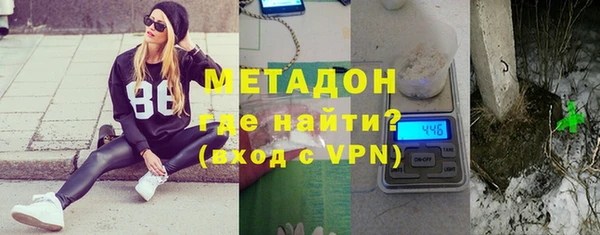 героин Алзамай