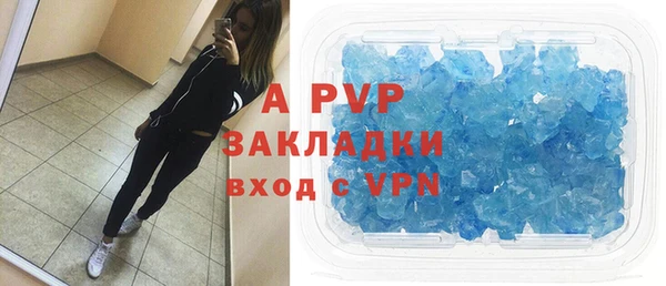 spice Ростов