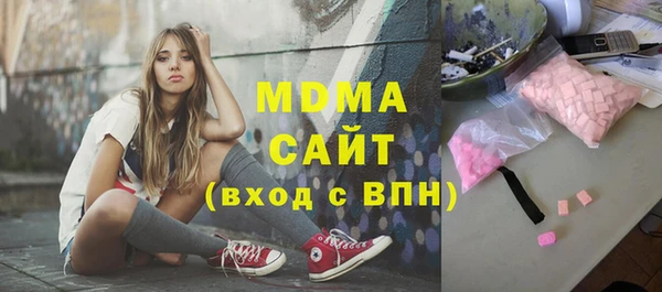мдпв Алексеевка