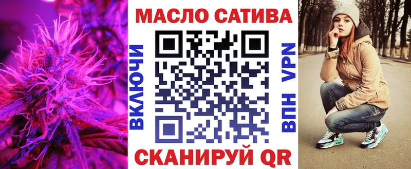 Дистиллят ТГК вейп  Островной 